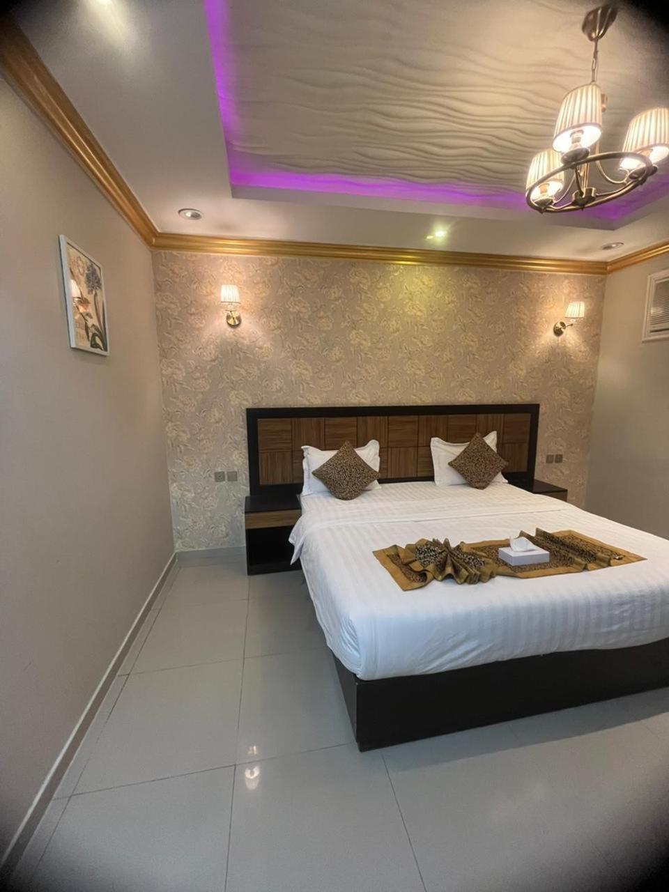 Hotel Afaq Al Raha